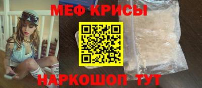 героин Кудрово