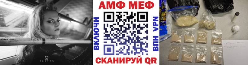 Метамфетамин Декстрометамфетамин 99.9%  Апатиты 