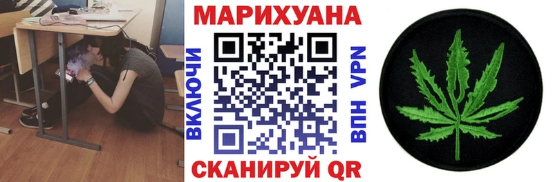 Бошки Шишки тримм  Апатиты 